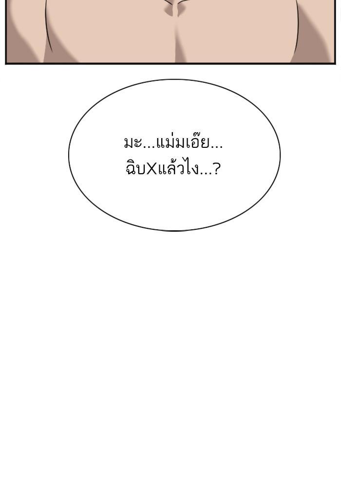 Manga-lc-com อ่านมังงะ อ่านการ์ตูน ออนไลน์ ฟรี Bad Guy ตอนที่ 1 2 3 4 5 6 7 8 9 10 11 12 13 14 ฟรี ไม่มีโฆษณา Manga-lc - อ่าน มังงะ อ่าน การ์ตูน ออนไลน์ อ่านมังงะ ฟรี