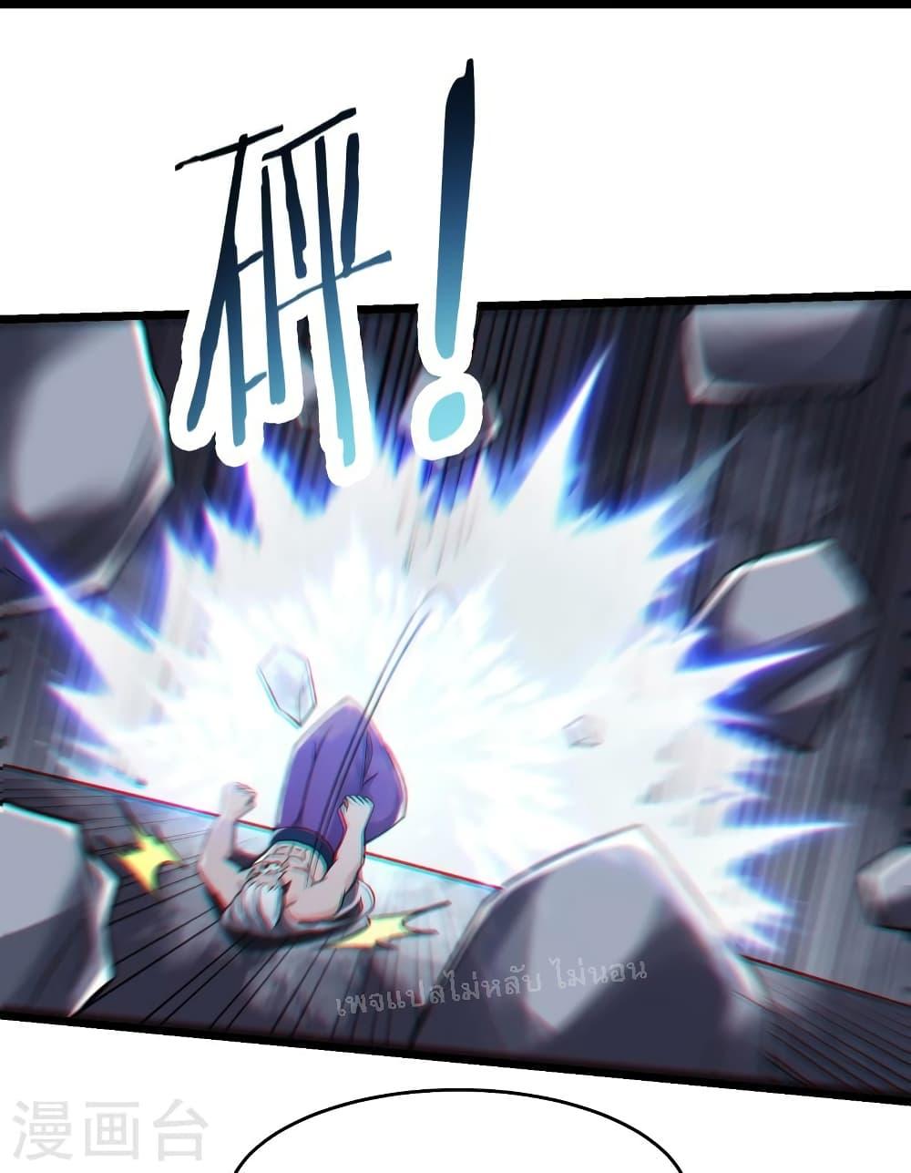 Manga-lc-com อ่านมังงะ อ่านการ์ตูน ออนไลน์ ฟรี My Harem is All Female Students ตอนที่ 1 2 3 4 5 6 7 8 9 10 11 12 13 14 ฟรี ไม่มีโฆษณา Manga-lc - อ่าน มังงะ อ่าน การ์ตูน ออนไลน์ อ่านมังงะ ฟรี