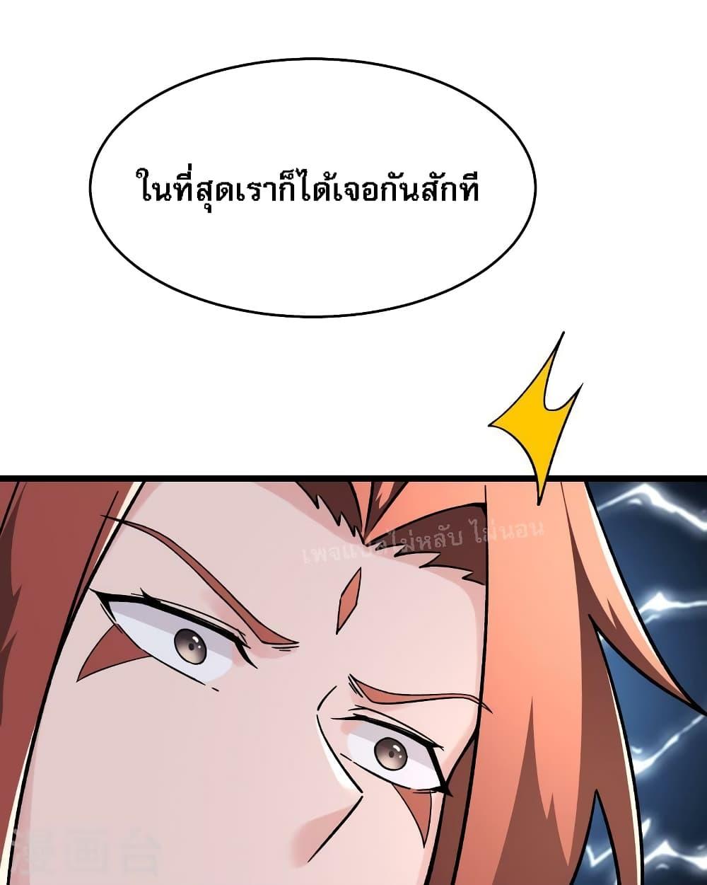 Manga-lc-com อ่านมังงะ อ่านการ์ตูน ออนไลน์ ฟรี My Harem is All Female Students ตอนที่ 1 2 3 4 5 6 7 8 9 10 11 12 13 14 ฟรี ไม่มีโฆษณา Manga-lc - อ่าน มังงะ อ่าน การ์ตูน ออนไลน์ อ่านมังงะ ฟรี