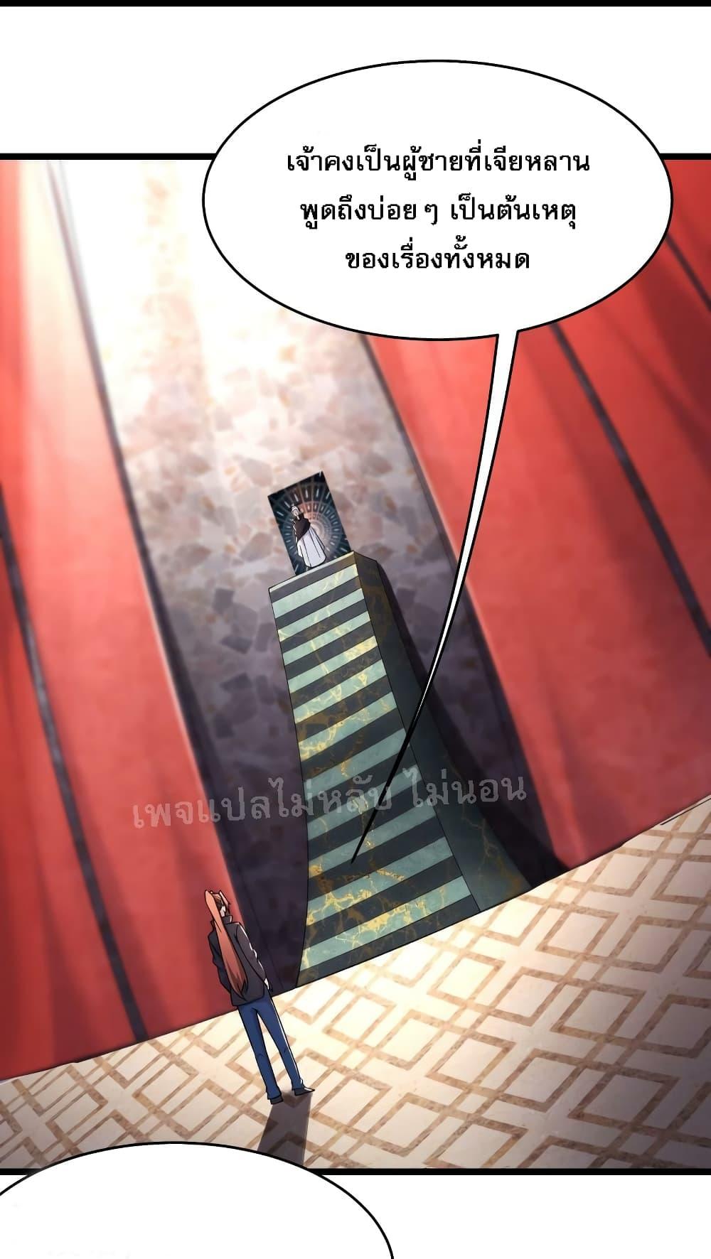 Manga-lc-com อ่านมังงะ อ่านการ์ตูน ออนไลน์ ฟรี My Harem is All Female Students ตอนที่ 1 2 3 4 5 6 7 8 9 10 11 12 13 14 ฟรี ไม่มีโฆษณา Manga-lc - อ่าน มังงะ อ่าน การ์ตูน ออนไลน์ อ่านมังงะ ฟรี