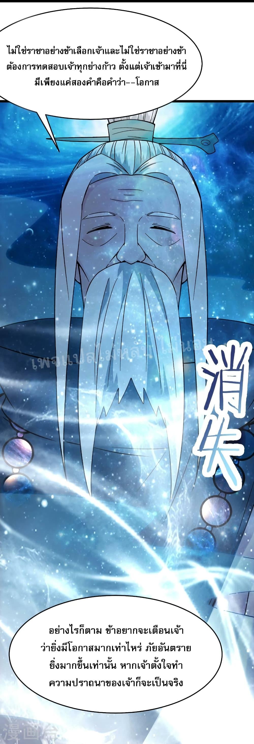 Manga-lc-com อ่านมังงะ อ่านการ์ตูน ออนไลน์ ฟรี My Harem is All Female Students ตอนที่ 1 2 3 4 5 6 7 8 9 10 11 12 13 14 ฟรี ไม่มีโฆษณา Manga-lc - อ่าน มังงะ อ่าน การ์ตูน ออนไลน์ อ่านมังงะ ฟรี