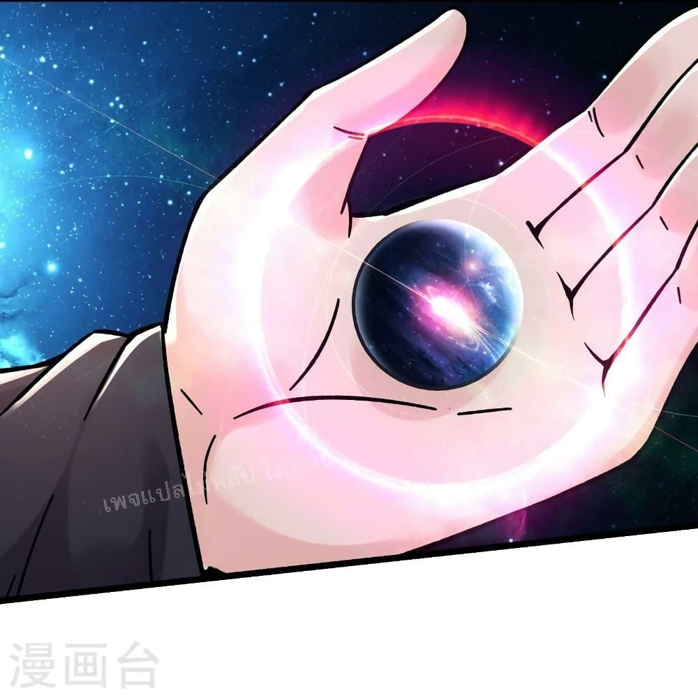 Manga-lc-com อ่านมังงะ อ่านการ์ตูน ออนไลน์ ฟรี My Harem is All Female Students ตอนที่ 1 2 3 4 5 6 7 8 9 10 11 12 13 14 ฟรี ไม่มีโฆษณา Manga-lc - อ่าน มังงะ อ่าน การ์ตูน ออนไลน์ อ่านมังงะ ฟรี