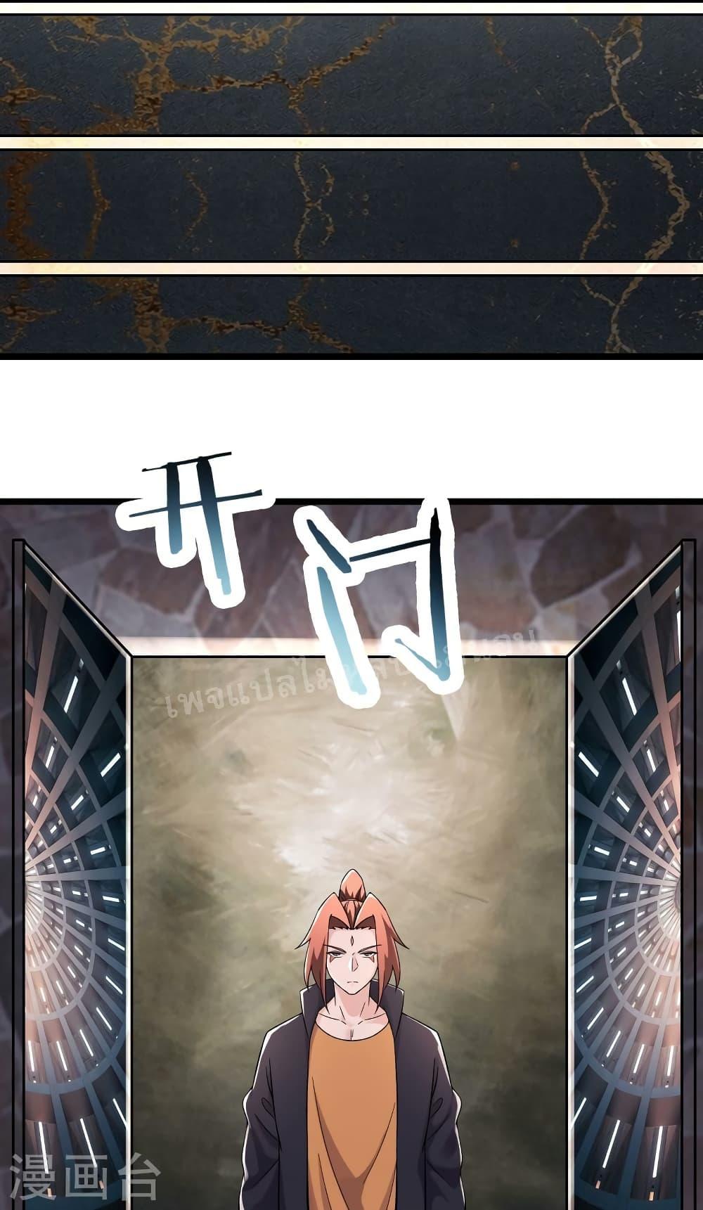 Manga-lc-com อ่านมังงะ อ่านการ์ตูน ออนไลน์ ฟรี My Harem is All Female Students ตอนที่ 1 2 3 4 5 6 7 8 9 10 11 12 13 14 ฟรี ไม่มีโฆษณา Manga-lc - อ่าน มังงะ อ่าน การ์ตูน ออนไลน์ อ่านมังงะ ฟรี