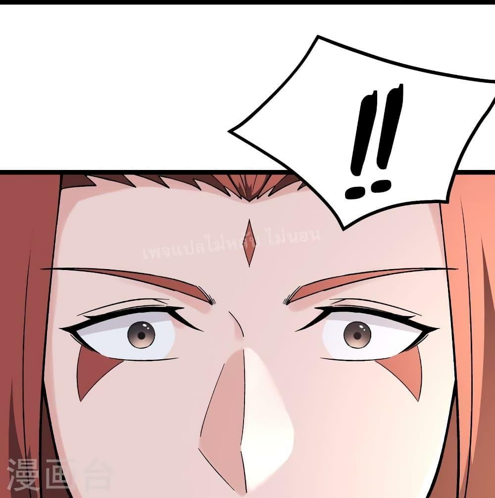 Manga-lc-com อ่านมังงะ อ่านการ์ตูน ออนไลน์ ฟรี My Harem is All Female Students ตอนที่ 1 2 3 4 5 6 7 8 9 10 11 12 13 14 ฟรี ไม่มีโฆษณา Manga-lc - อ่าน มังงะ อ่าน การ์ตูน ออนไลน์ อ่านมังงะ ฟรี