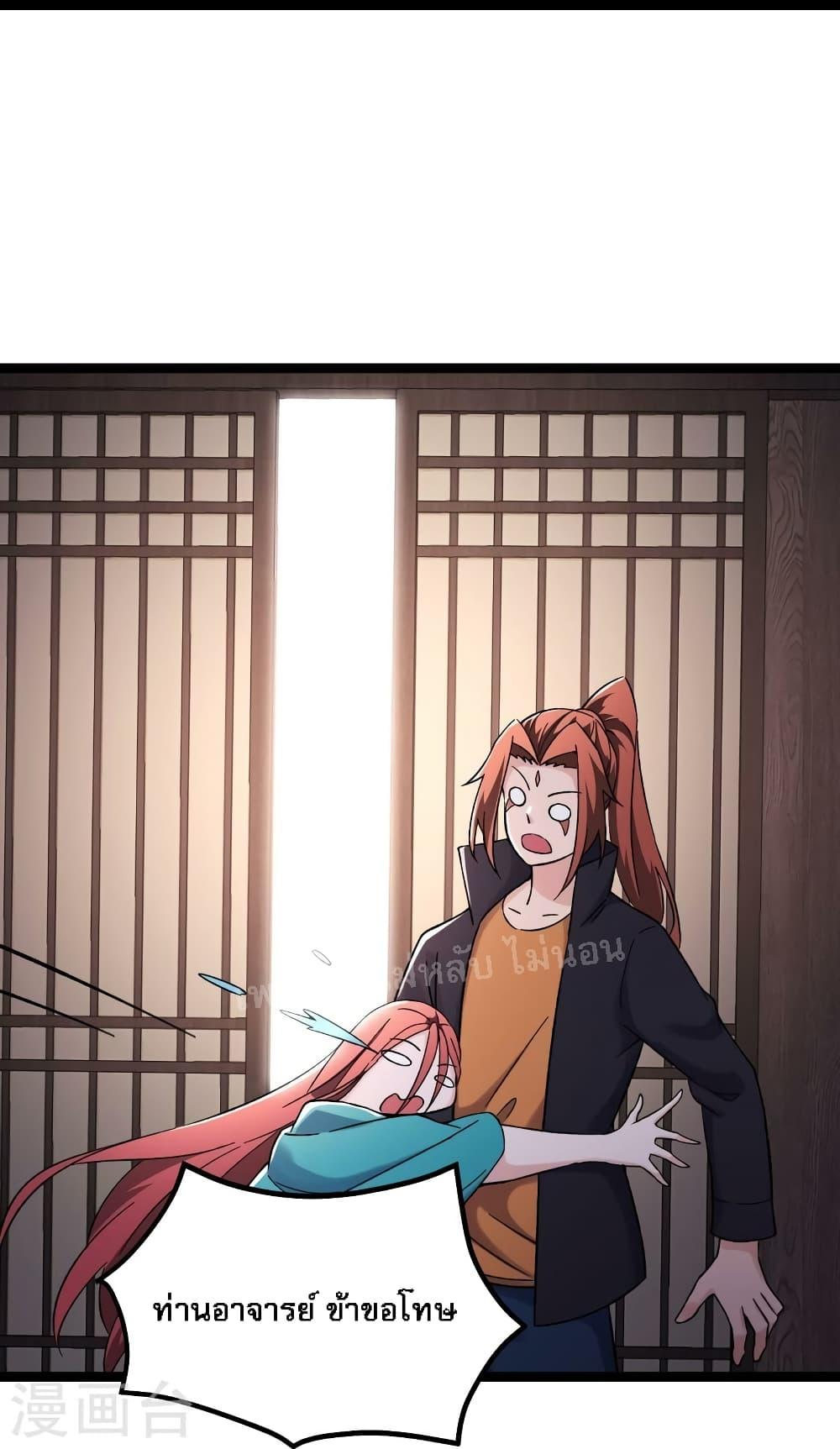 Manga-lc-com อ่านมังงะ อ่านการ์ตูน ออนไลน์ ฟรี My Harem is All Female Students ตอนที่ 1 2 3 4 5 6 7 8 9 10 11 12 13 14 ฟรี ไม่มีโฆษณา Manga-lc - อ่าน มังงะ อ่าน การ์ตูน ออนไลน์ อ่านมังงะ ฟรี