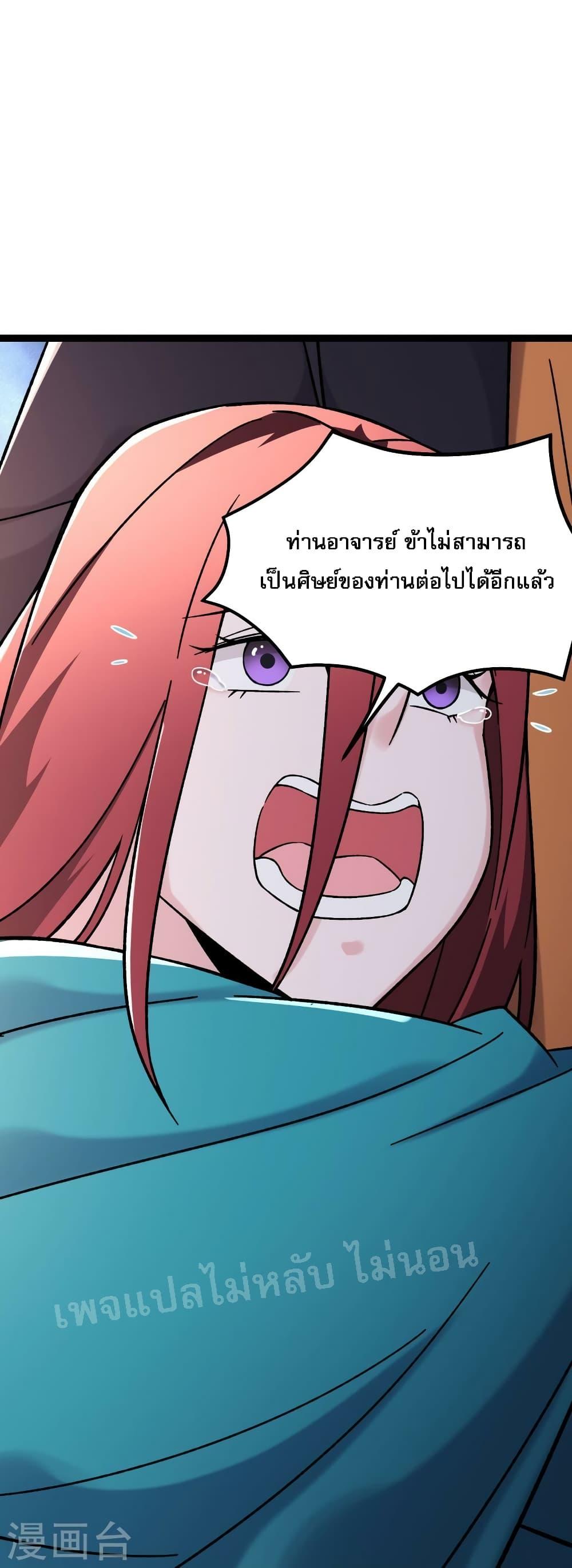 Manga-lc-com อ่านมังงะ อ่านการ์ตูน ออนไลน์ ฟรี My Harem is All Female Students ตอนที่ 1 2 3 4 5 6 7 8 9 10 11 12 13 14 ฟรี ไม่มีโฆษณา Manga-lc - อ่าน มังงะ อ่าน การ์ตูน ออนไลน์ อ่านมังงะ ฟรี