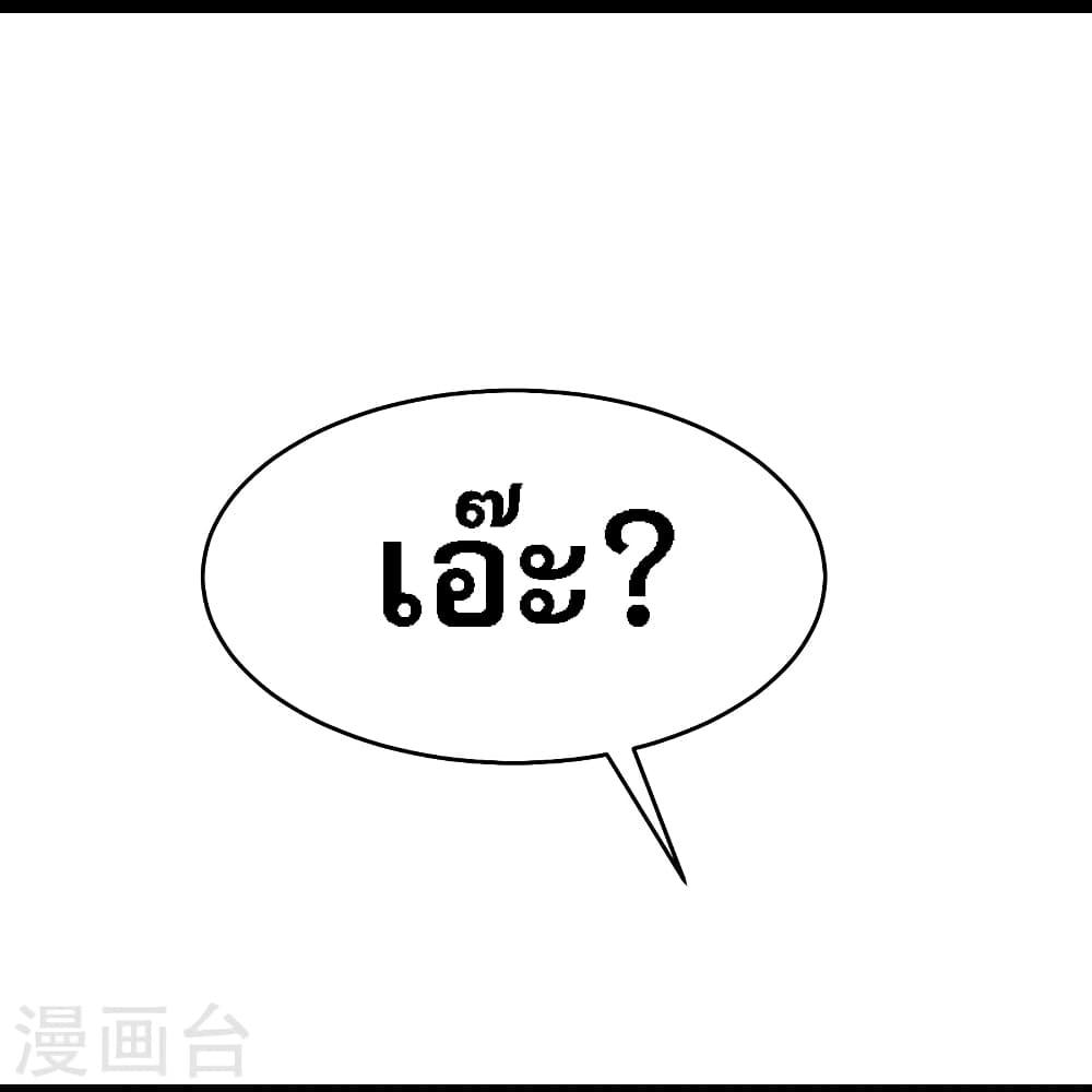 Manga-lc-com อ่านมังงะ อ่านการ์ตูน ออนไลน์ ฟรี My Harem is All Female Students ตอนที่ 1 2 3 4 5 6 7 8 9 10 11 12 13 14 ฟรี ไม่มีโฆษณา Manga-lc - อ่าน มังงะ อ่าน การ์ตูน ออนไลน์ อ่านมังงะ ฟรี