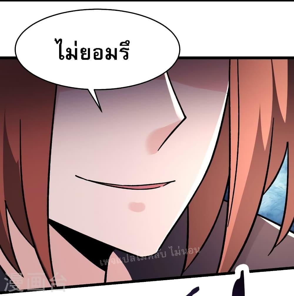 Manga-lc-com อ่านมังงะ อ่านการ์ตูน ออนไลน์ ฟรี My Harem is All Female Students ตอนที่ 1 2 3 4 5 6 7 8 9 10 11 12 13 14 ฟรี ไม่มีโฆษณา Manga-lc - อ่าน มังงะ อ่าน การ์ตูน ออนไลน์ อ่านมังงะ ฟรี