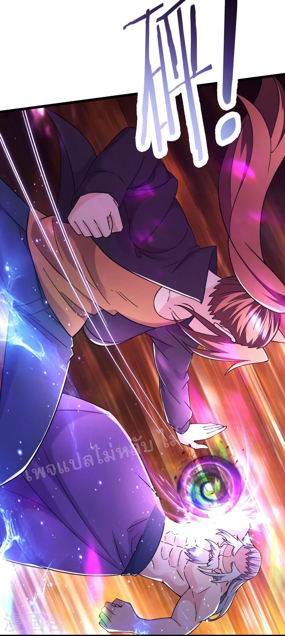 Manga-lc-com อ่านมังงะ อ่านการ์ตูน ออนไลน์ ฟรี My Harem is All Female Students ตอนที่ 1 2 3 4 5 6 7 8 9 10 11 12 13 14 ฟรี ไม่มีโฆษณา Manga-lc - อ่าน มังงะ อ่าน การ์ตูน ออนไลน์ อ่านมังงะ ฟรี