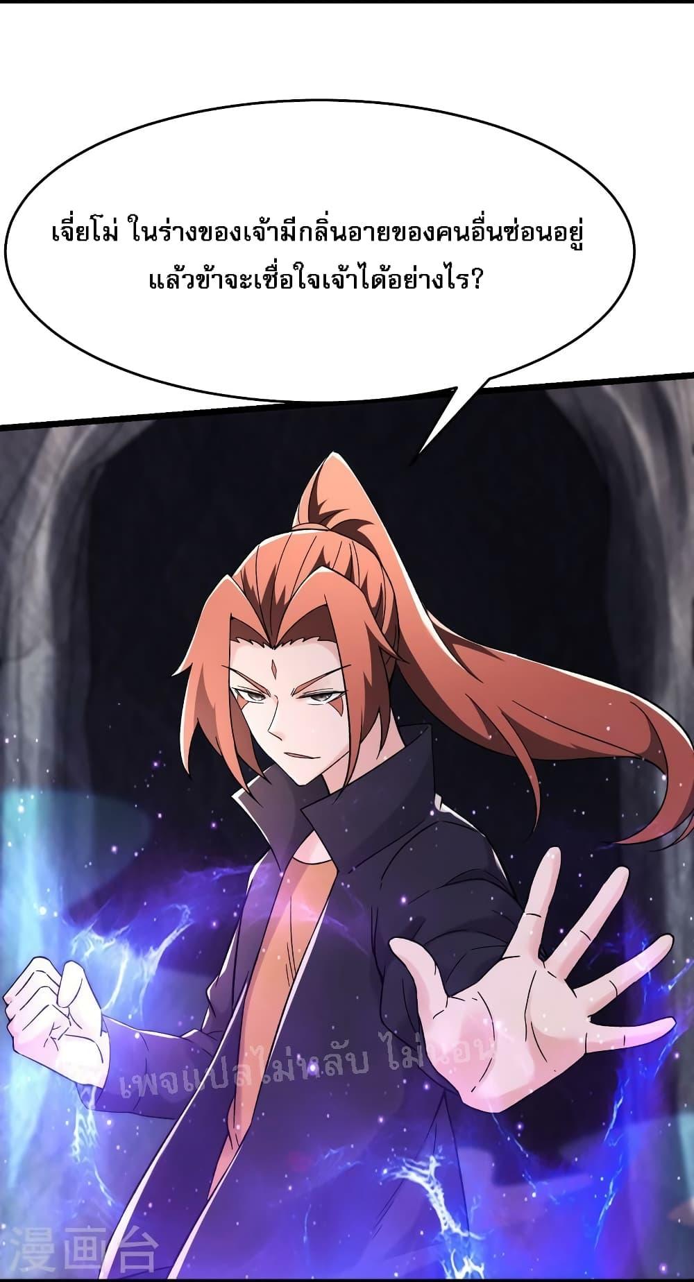 Manga-lc-com อ่านมังงะ อ่านการ์ตูน ออนไลน์ ฟรี My Harem is All Female Students ตอนที่ 1 2 3 4 5 6 7 8 9 10 11 12 13 14 ฟรี ไม่มีโฆษณา Manga-lc - อ่าน มังงะ อ่าน การ์ตูน ออนไลน์ อ่านมังงะ ฟรี