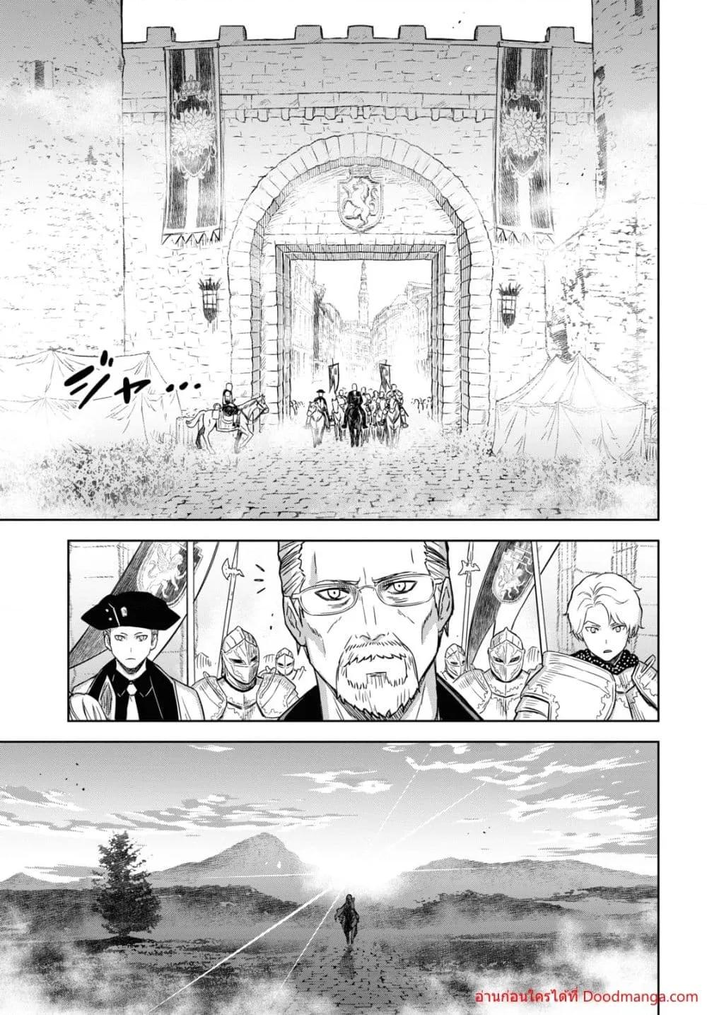 Manga-lc-com อ่านมังงะ อ่านการ์ตูน ออนไลน์ ฟรี MonogatarinoK ตอนที่ 1 2 3 4 5 6 7 8 9 10 11 12 13 14 ฟรี ไม่มีโฆษณา Manga-lc - อ่าน มังงะ อ่าน การ์ตูน ออนไลน์ อ่านมังงะ ฟรี