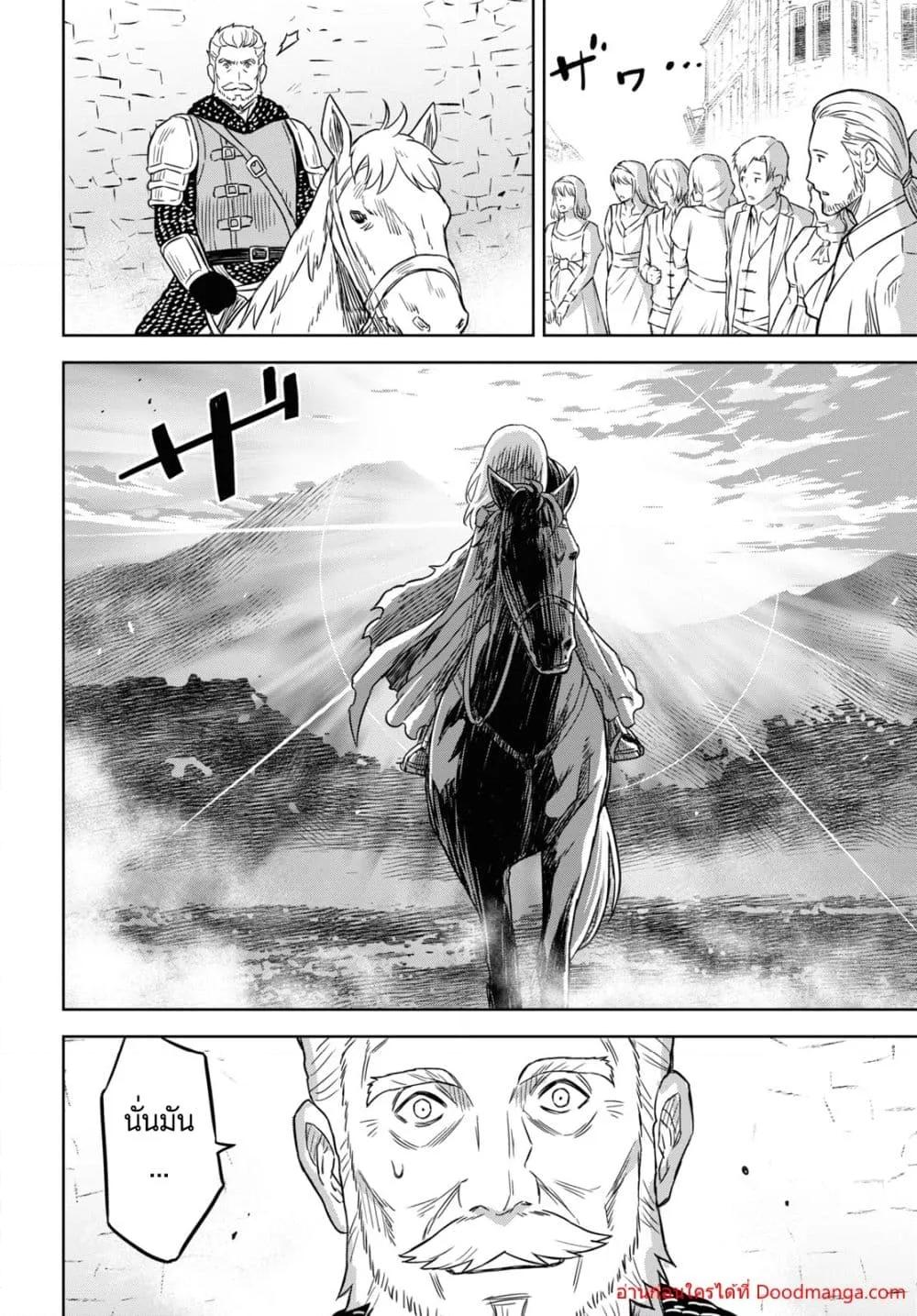 Manga-lc-com อ่านมังงะ อ่านการ์ตูน ออนไลน์ ฟรี MonogatarinoK ตอนที่ 1 2 3 4 5 6 7 8 9 10 11 12 13 14 ฟรี ไม่มีโฆษณา Manga-lc - อ่าน มังงะ อ่าน การ์ตูน ออนไลน์ อ่านมังงะ ฟรี