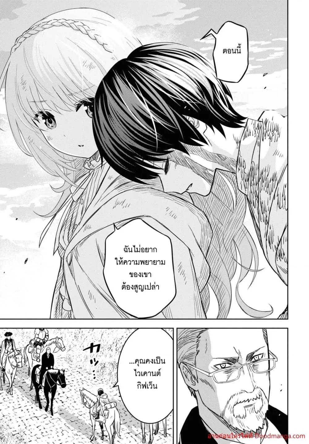 Manga-lc-com อ่านมังงะ อ่านการ์ตูน ออนไลน์ ฟรี MonogatarinoK ตอนที่ 1 2 3 4 5 6 7 8 9 10 11 12 13 14 ฟรี ไม่มีโฆษณา Manga-lc - อ่าน มังงะ อ่าน การ์ตูน ออนไลน์ อ่านมังงะ ฟรี