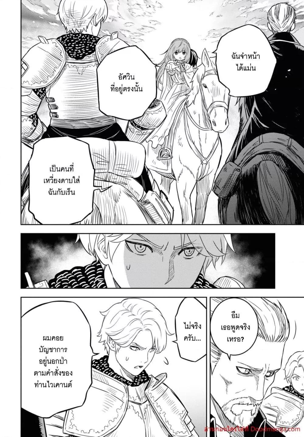 Manga-lc-com อ่านมังงะ อ่านการ์ตูน ออนไลน์ ฟรี MonogatarinoK ตอนที่ 1 2 3 4 5 6 7 8 9 10 11 12 13 14 ฟรี ไม่มีโฆษณา Manga-lc - อ่าน มังงะ อ่าน การ์ตูน ออนไลน์ อ่านมังงะ ฟรี