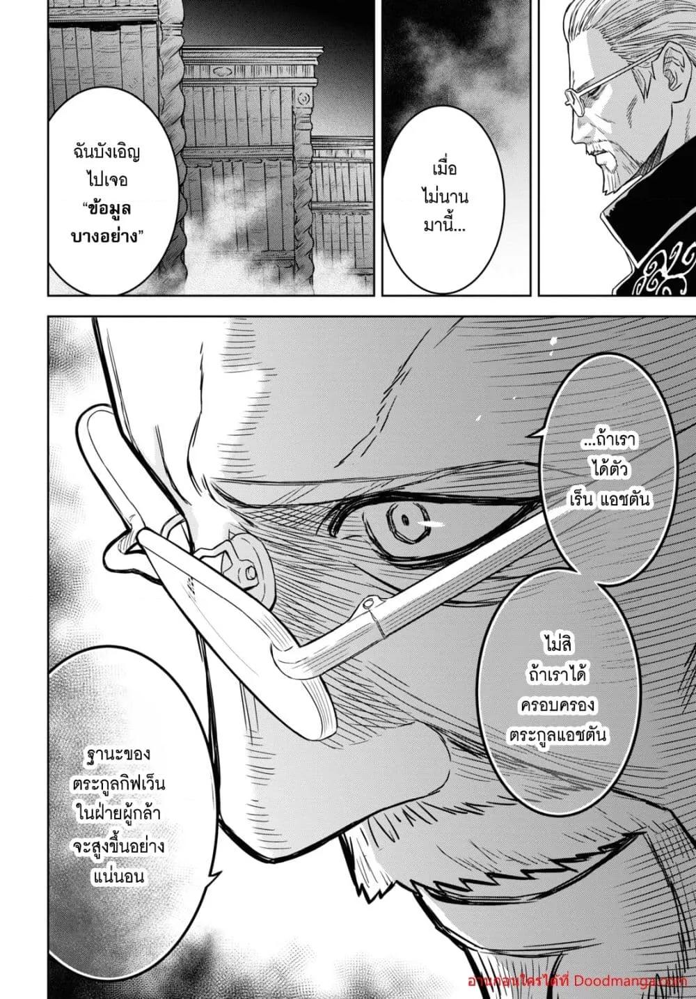 Manga-lc-com อ่านมังงะ อ่านการ์ตูน ออนไลน์ ฟรี MonogatarinoK ตอนที่ 1 2 3 4 5 6 7 8 9 10 11 12 13 14 ฟรี ไม่มีโฆษณา Manga-lc - อ่าน มังงะ อ่าน การ์ตูน ออนไลน์ อ่านมังงะ ฟรี