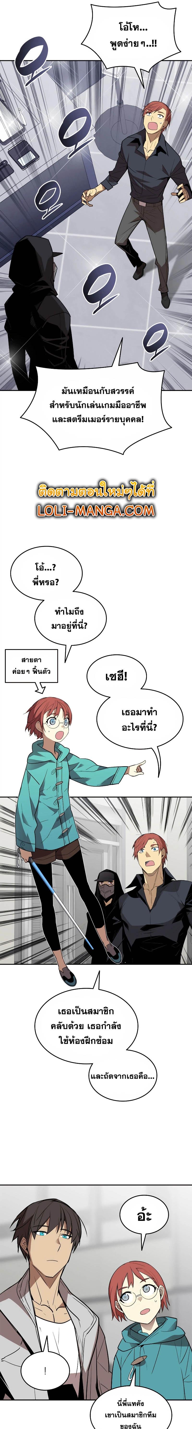 Manga-lc-com อ่านมังงะ อ่านการ์ตูน ออนไลน์ ฟรี Worn and Torn Newbie ตอนที่ 1 2 3 4 5 6 7 8 9 10 11 12 13 14 ฟรี ไม่มีโฆษณา Manga-lc - อ่าน มังงะ อ่าน การ์ตูน ออนไลน์ อ่านมังงะ ฟรี