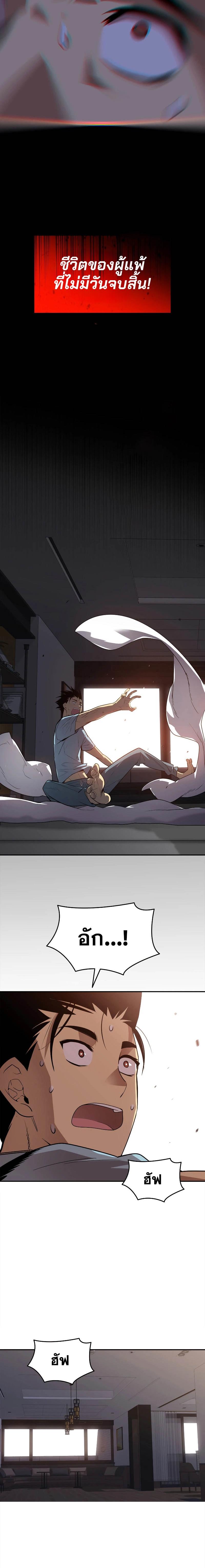 Manga-lc-com อ่านมังงะ อ่านการ์ตูน ออนไลน์ ฟรี Worn and Torn Newbie ตอนที่ 1 2 3 4 5 6 7 8 9 10 11 12 13 14 ฟรี ไม่มีโฆษณา Manga-lc - อ่าน มังงะ อ่าน การ์ตูน ออนไลน์ อ่านมังงะ ฟรี