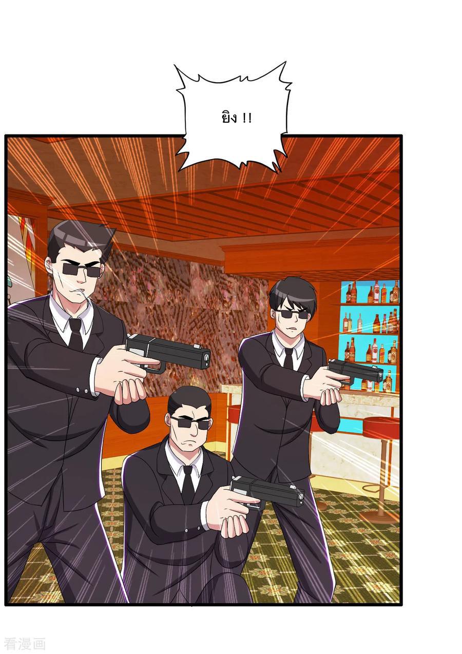 Manga-lc-com อ่านมังงะ อ่านการ์ตูน ออนไลน์ ฟรี Medical Crazy Soldier ตอนที่ 1 2 3 4 5 6 7 8 9 10 11 12 13 14 ฟรี ไม่มีโฆษณา Manga-lc - อ่าน มังงะ อ่าน การ์ตูน ออนไลน์ อ่านมังงะ ฟรี