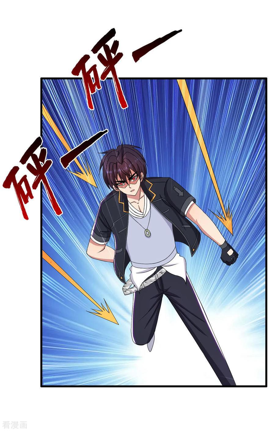 Manga-lc-com อ่านมังงะ อ่านการ์ตูน ออนไลน์ ฟรี Medical Crazy Soldier ตอนที่ 1 2 3 4 5 6 7 8 9 10 11 12 13 14 ฟรี ไม่มีโฆษณา Manga-lc - อ่าน มังงะ อ่าน การ์ตูน ออนไลน์ อ่านมังงะ ฟรี