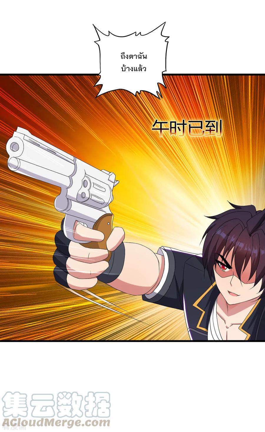 Manga-lc-com อ่านมังงะ อ่านการ์ตูน ออนไลน์ ฟรี Medical Crazy Soldier ตอนที่ 1 2 3 4 5 6 7 8 9 10 11 12 13 14 ฟรี ไม่มีโฆษณา Manga-lc - อ่าน มังงะ อ่าน การ์ตูน ออนไลน์ อ่านมังงะ ฟรี