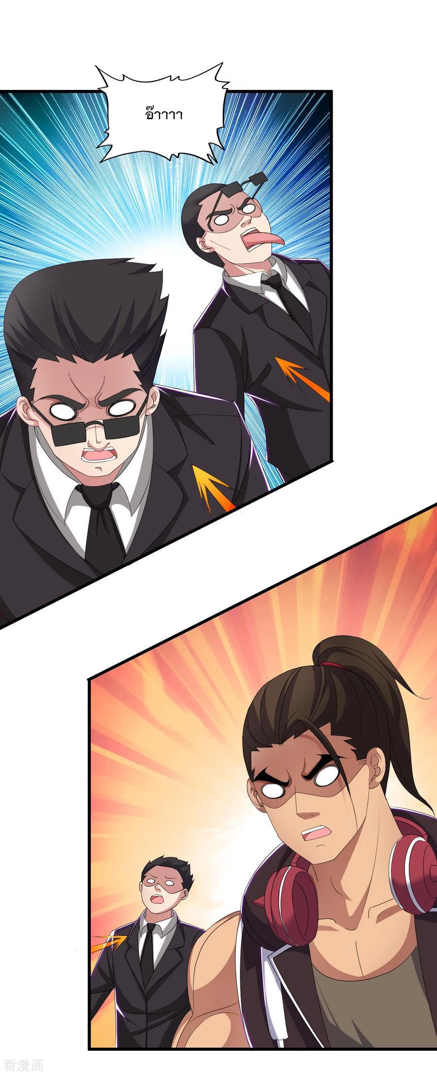 Manga-lc-com อ่านมังงะ อ่านการ์ตูน ออนไลน์ ฟรี Medical Crazy Soldier ตอนที่ 1 2 3 4 5 6 7 8 9 10 11 12 13 14 ฟรี ไม่มีโฆษณา Manga-lc - อ่าน มังงะ อ่าน การ์ตูน ออนไลน์ อ่านมังงะ ฟรี