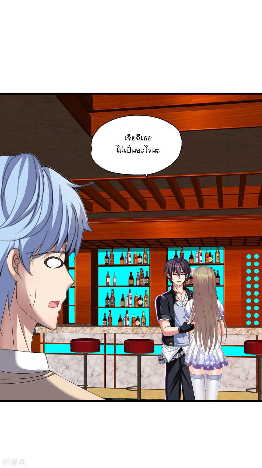 Manga-lc-com อ่านมังงะ อ่านการ์ตูน ออนไลน์ ฟรี Medical Crazy Soldier ตอนที่ 1 2 3 4 5 6 7 8 9 10 11 12 13 14 ฟรี ไม่มีโฆษณา Manga-lc - อ่าน มังงะ อ่าน การ์ตูน ออนไลน์ อ่านมังงะ ฟรี