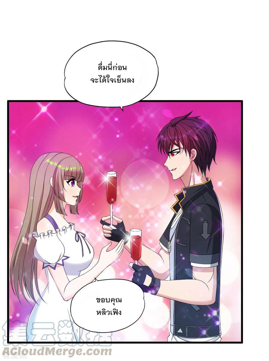Manga-lc-com อ่านมังงะ อ่านการ์ตูน ออนไลน์ ฟรี Medical Crazy Soldier ตอนที่ 1 2 3 4 5 6 7 8 9 10 11 12 13 14 ฟรี ไม่มีโฆษณา Manga-lc - อ่าน มังงะ อ่าน การ์ตูน ออนไลน์ อ่านมังงะ ฟรี