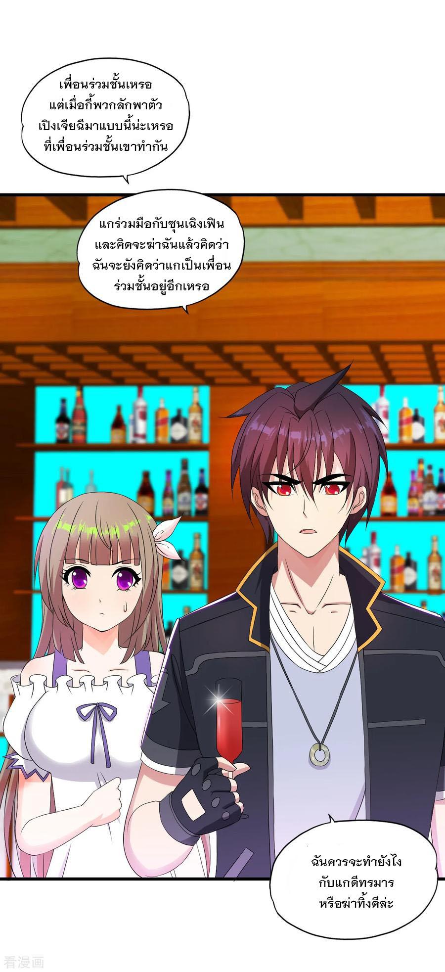 Manga-lc-com อ่านมังงะ อ่านการ์ตูน ออนไลน์ ฟรี Medical Crazy Soldier ตอนที่ 1 2 3 4 5 6 7 8 9 10 11 12 13 14 ฟรี ไม่มีโฆษณา Manga-lc - อ่าน มังงะ อ่าน การ์ตูน ออนไลน์ อ่านมังงะ ฟรี