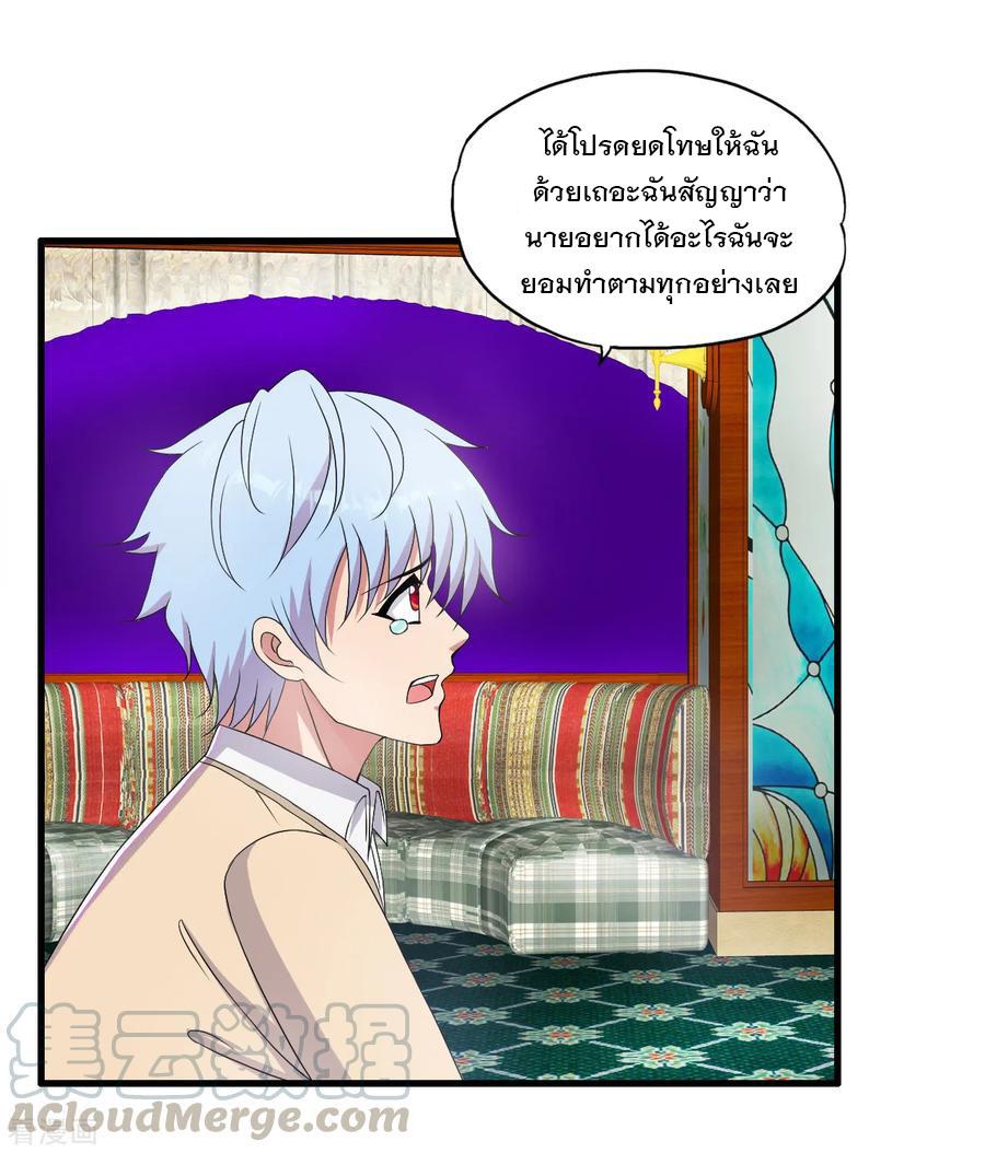 Manga-lc-com อ่านมังงะ อ่านการ์ตูน ออนไลน์ ฟรี Medical Crazy Soldier ตอนที่ 1 2 3 4 5 6 7 8 9 10 11 12 13 14 ฟรี ไม่มีโฆษณา Manga-lc - อ่าน มังงะ อ่าน การ์ตูน ออนไลน์ อ่านมังงะ ฟรี