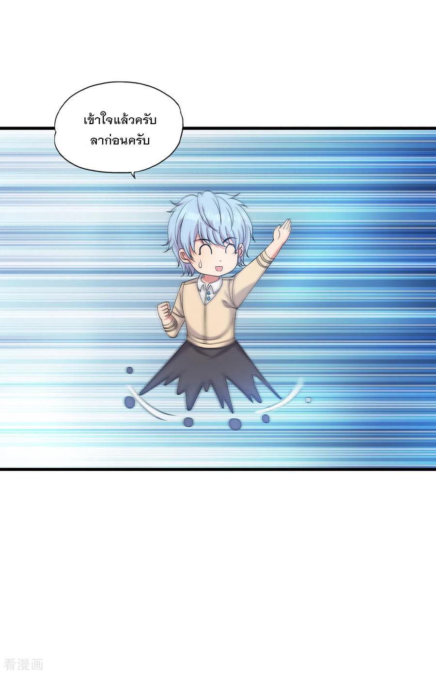 Manga-lc-com อ่านมังงะ อ่านการ์ตูน ออนไลน์ ฟรี Medical Crazy Soldier ตอนที่ 1 2 3 4 5 6 7 8 9 10 11 12 13 14 ฟรี ไม่มีโฆษณา Manga-lc - อ่าน มังงะ อ่าน การ์ตูน ออนไลน์ อ่านมังงะ ฟรี