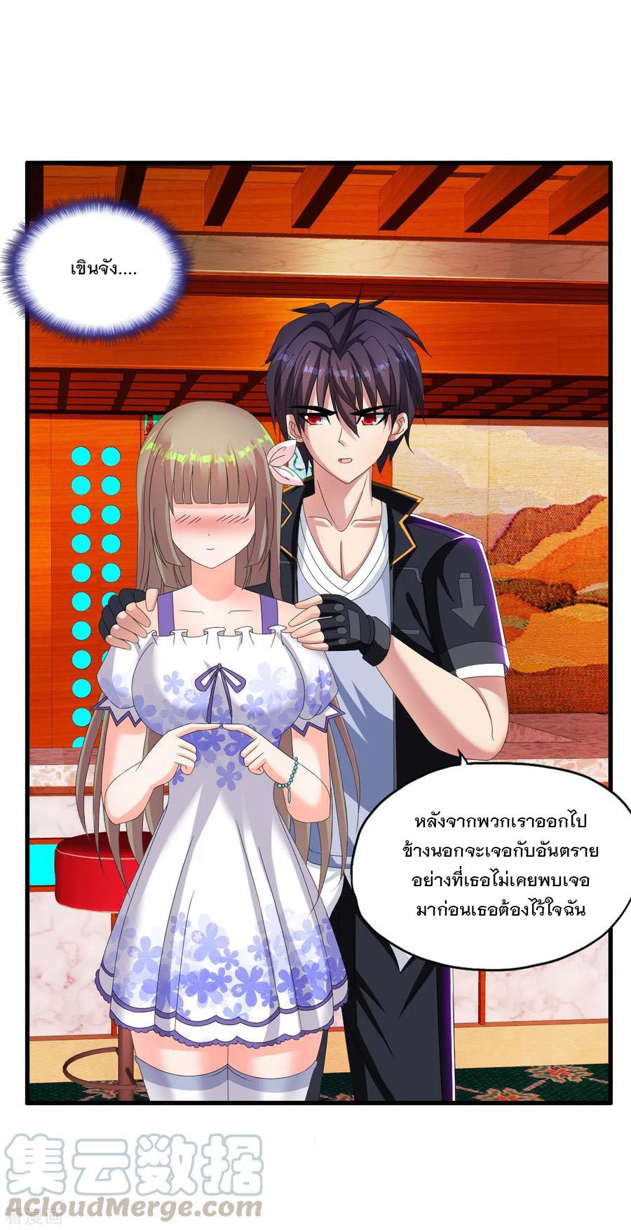 Manga-lc-com อ่านมังงะ อ่านการ์ตูน ออนไลน์ ฟรี Medical Crazy Soldier ตอนที่ 1 2 3 4 5 6 7 8 9 10 11 12 13 14 ฟรี ไม่มีโฆษณา Manga-lc - อ่าน มังงะ อ่าน การ์ตูน ออนไลน์ อ่านมังงะ ฟรี