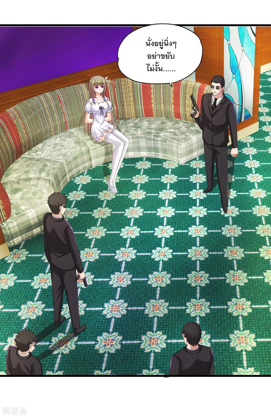 Manga-lc-com อ่านมังงะ อ่านการ์ตูน ออนไลน์ ฟรี Medical Crazy Soldier ตอนที่ 1 2 3 4 5 6 7 8 9 10 11 12 13 14 ฟรี ไม่มีโฆษณา Manga-lc - อ่าน มังงะ อ่าน การ์ตูน ออนไลน์ อ่านมังงะ ฟรี