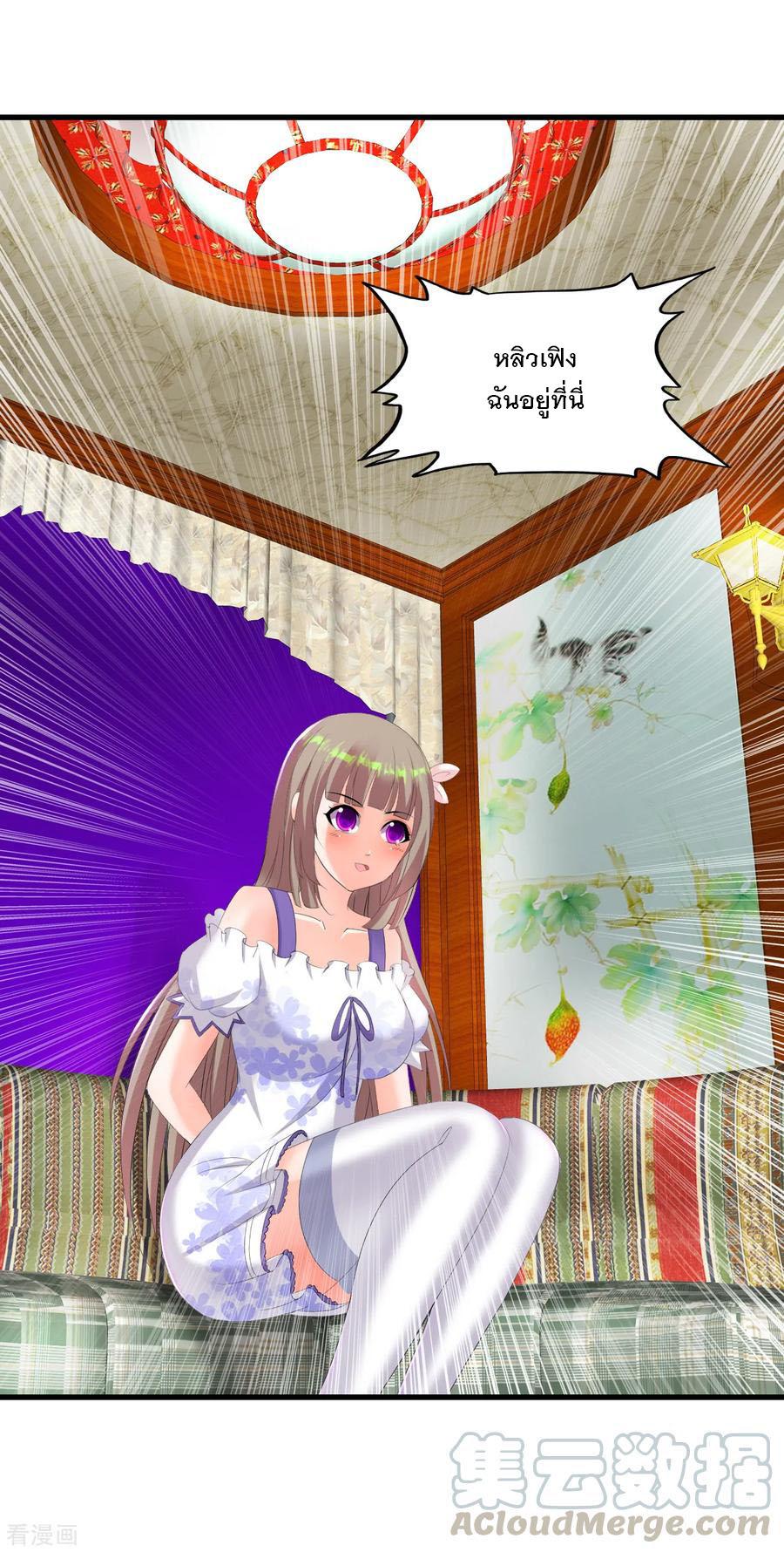 Manga-lc-com อ่านมังงะ อ่านการ์ตูน ออนไลน์ ฟรี Medical Crazy Soldier ตอนที่ 1 2 3 4 5 6 7 8 9 10 11 12 13 14 ฟรี ไม่มีโฆษณา Manga-lc - อ่าน มังงะ อ่าน การ์ตูน ออนไลน์ อ่านมังงะ ฟรี