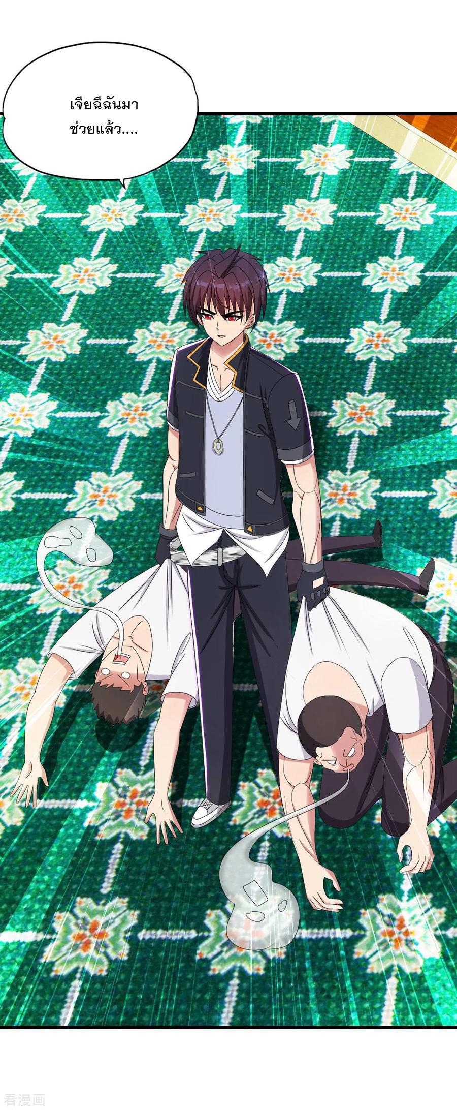 Manga-lc-com อ่านมังงะ อ่านการ์ตูน ออนไลน์ ฟรี Medical Crazy Soldier ตอนที่ 1 2 3 4 5 6 7 8 9 10 11 12 13 14 ฟรี ไม่มีโฆษณา Manga-lc - อ่าน มังงะ อ่าน การ์ตูน ออนไลน์ อ่านมังงะ ฟรี