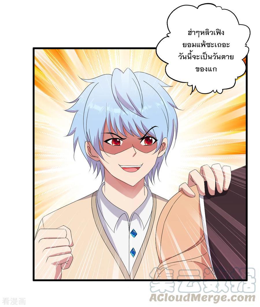 Manga-lc-com อ่านมังงะ อ่านการ์ตูน ออนไลน์ ฟรี Medical Crazy Soldier ตอนที่ 1 2 3 4 5 6 7 8 9 10 11 12 13 14 ฟรี ไม่มีโฆษณา Manga-lc - อ่าน มังงะ อ่าน การ์ตูน ออนไลน์ อ่านมังงะ ฟรี