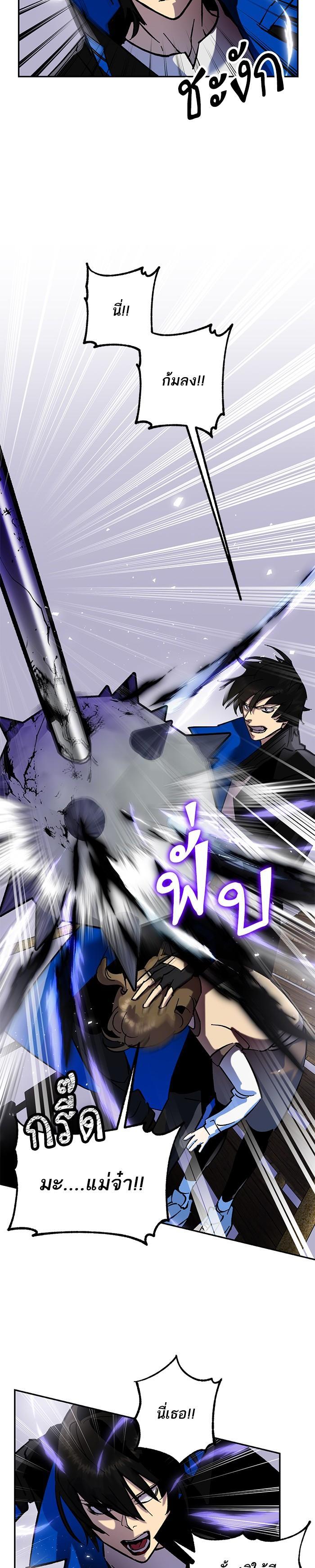 Manga-lc-com อ่านมังงะ อ่านการ์ตูน ออนไลน์ ฟรี Return to Player ตอนที่ 1 2 3 4 5 6 7 8 9 10 11 12 13 14 ฟรี ไม่มีโฆษณา Manga-lc - อ่าน มังงะ อ่าน การ์ตูน ออนไลน์ อ่านมังงะ ฟรี