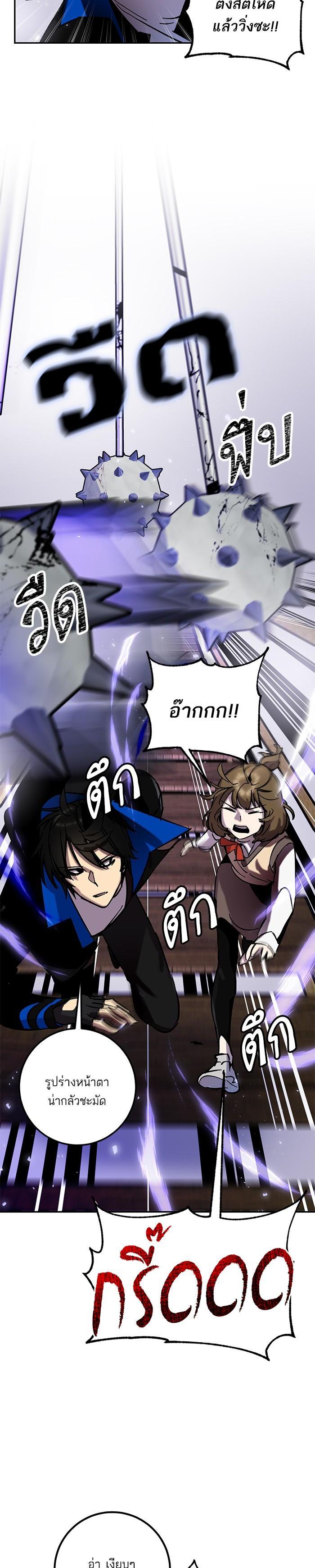 Manga-lc-com อ่านมังงะ อ่านการ์ตูน ออนไลน์ ฟรี Return to Player ตอนที่ 1 2 3 4 5 6 7 8 9 10 11 12 13 14 ฟรี ไม่มีโฆษณา Manga-lc - อ่าน มังงะ อ่าน การ์ตูน ออนไลน์ อ่านมังงะ ฟรี