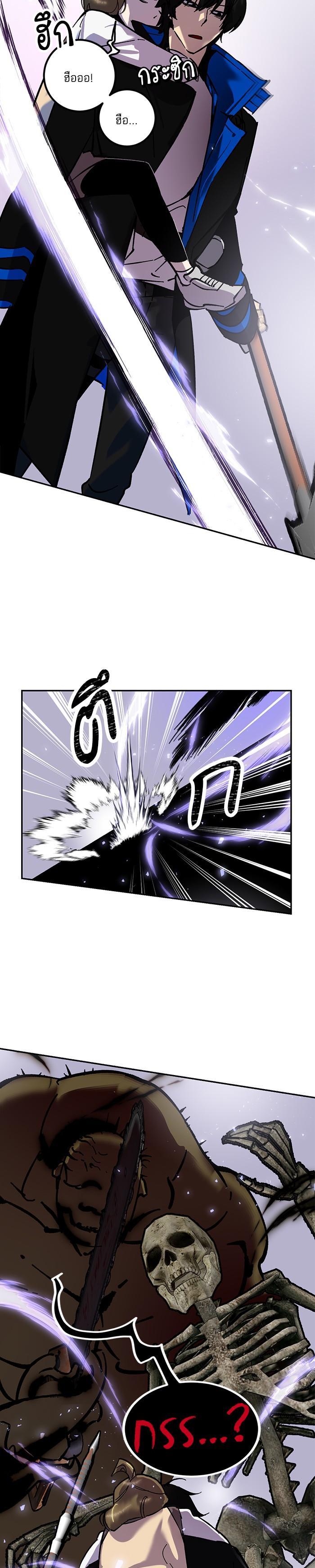 Manga-lc-com อ่านมังงะ อ่านการ์ตูน ออนไลน์ ฟรี Return to Player ตอนที่ 1 2 3 4 5 6 7 8 9 10 11 12 13 14 ฟรี ไม่มีโฆษณา Manga-lc - อ่าน มังงะ อ่าน การ์ตูน ออนไลน์ อ่านมังงะ ฟรี