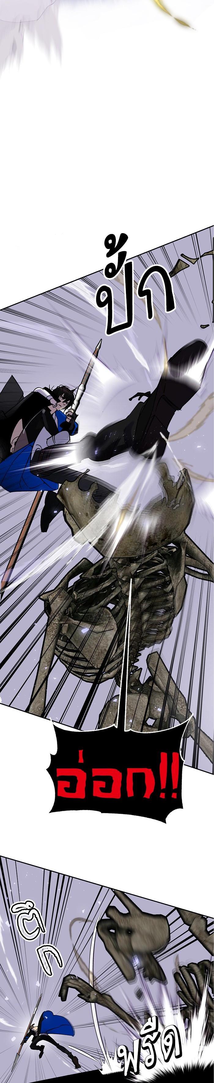 Manga-lc-com อ่านมังงะ อ่านการ์ตูน ออนไลน์ ฟรี Return to Player ตอนที่ 1 2 3 4 5 6 7 8 9 10 11 12 13 14 ฟรี ไม่มีโฆษณา Manga-lc - อ่าน มังงะ อ่าน การ์ตูน ออนไลน์ อ่านมังงะ ฟรี