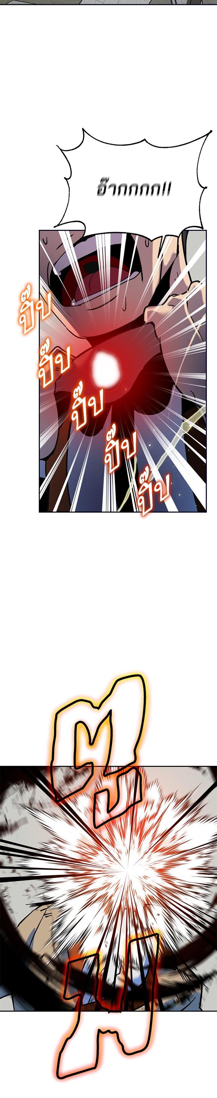 Manga-lc-com อ่านมังงะ อ่านการ์ตูน ออนไลน์ ฟรี Return to Player ตอนที่ 1 2 3 4 5 6 7 8 9 10 11 12 13 14 ฟรี ไม่มีโฆษณา Manga-lc - อ่าน มังงะ อ่าน การ์ตูน ออนไลน์ อ่านมังงะ ฟรี