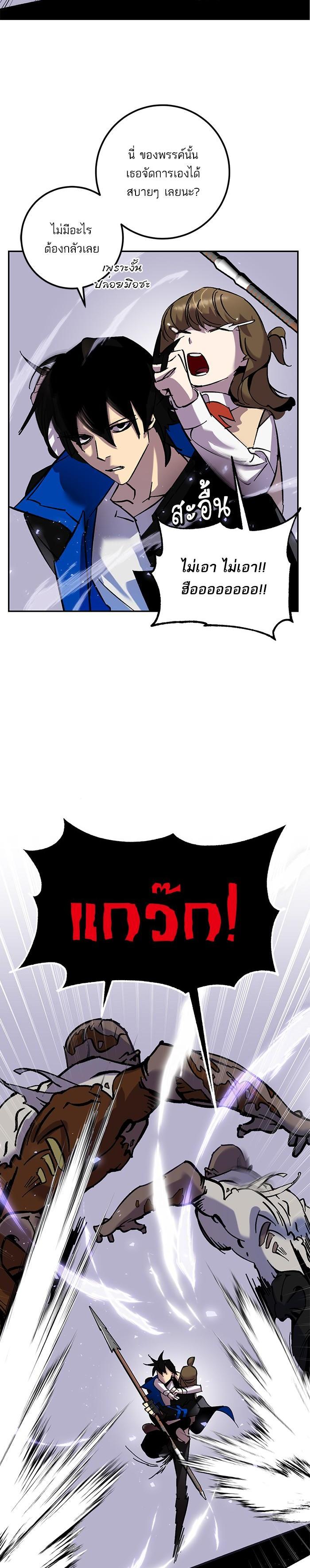 Manga-lc-com อ่านมังงะ อ่านการ์ตูน ออนไลน์ ฟรี Return to Player ตอนที่ 1 2 3 4 5 6 7 8 9 10 11 12 13 14 ฟรี ไม่มีโฆษณา Manga-lc - อ่าน มังงะ อ่าน การ์ตูน ออนไลน์ อ่านมังงะ ฟรี