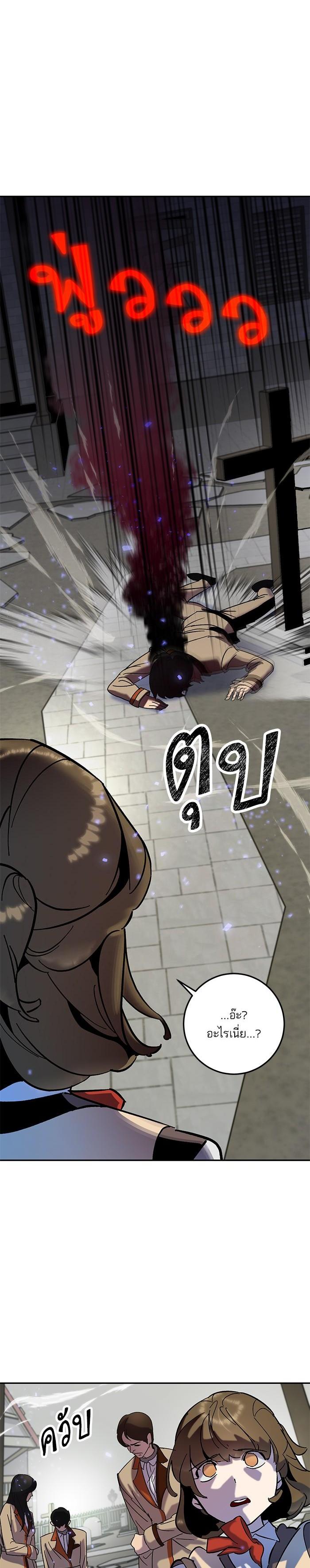 Manga-lc-com อ่านมังงะ อ่านการ์ตูน ออนไลน์ ฟรี Return to Player ตอนที่ 1 2 3 4 5 6 7 8 9 10 11 12 13 14 ฟรี ไม่มีโฆษณา Manga-lc - อ่าน มังงะ อ่าน การ์ตูน ออนไลน์ อ่านมังงะ ฟรี