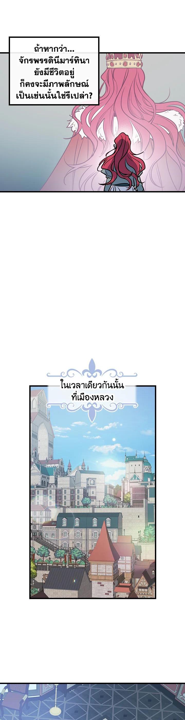 Manga-lc-com อ่านมังงะ อ่านการ์ตูน ออนไลน์ ฟรี The Lady and The Beast ตอนที่ 1 2 3 4 5 6 7 8 9 10 11 12 13 14 ฟรี ไม่มีโฆษณา Manga-lc - อ่าน มังงะ อ่าน การ์ตูน ออนไลน์ อ่านมังงะ ฟรี
