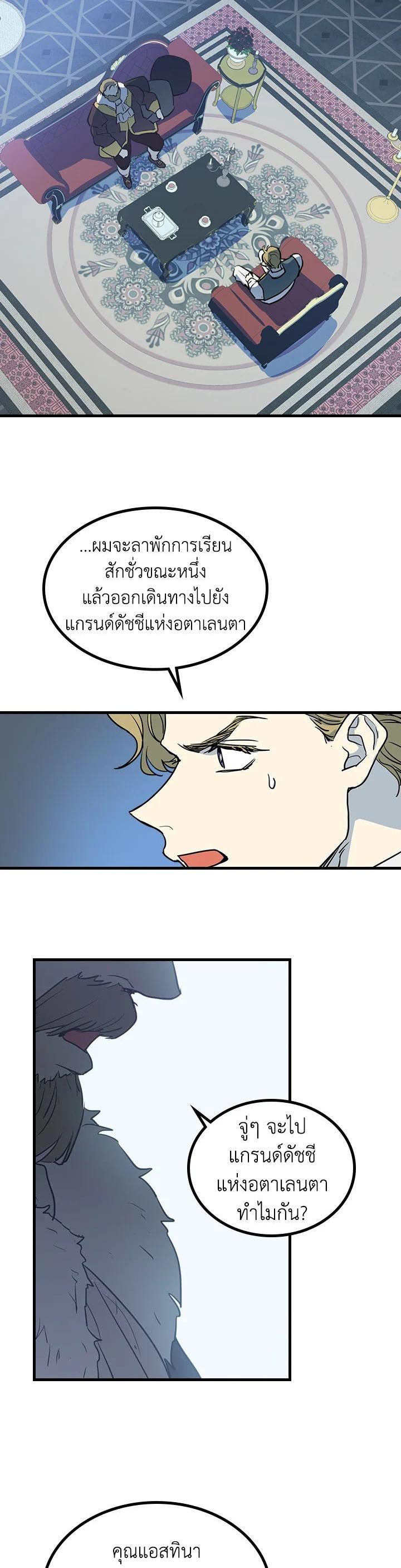 Manga-lc-com อ่านมังงะ อ่านการ์ตูน ออนไลน์ ฟรี The Lady and The Beast ตอนที่ 1 2 3 4 5 6 7 8 9 10 11 12 13 14 ฟรี ไม่มีโฆษณา Manga-lc - อ่าน มังงะ อ่าน การ์ตูน ออนไลน์ อ่านมังงะ ฟรี