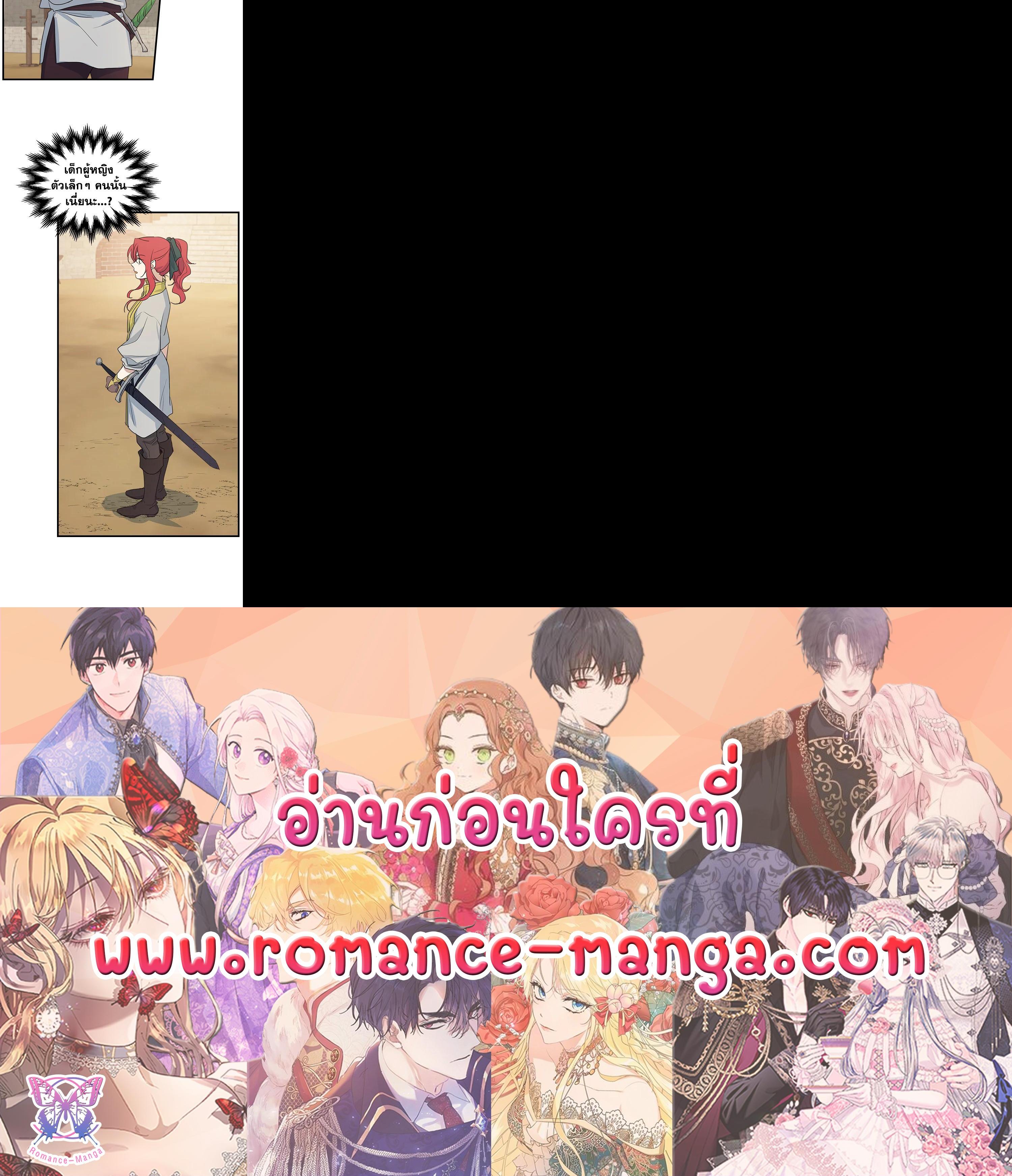 Manga-lc-com อ่านมังงะ อ่านการ์ตูน ออนไลน์ ฟรี The Lady and The Beast ตอนที่ 1 2 3 4 5 6 7 8 9 10 11 12 13 14 ฟรี ไม่มีโฆษณา Manga-lc - อ่าน มังงะ อ่าน การ์ตูน ออนไลน์ อ่านมังงะ ฟรี