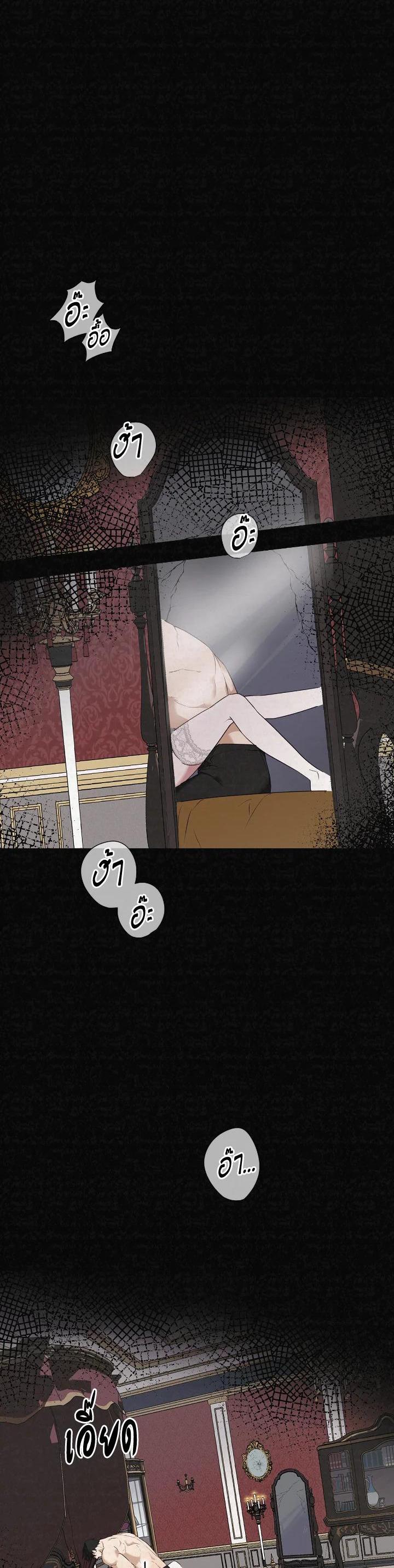 Manga-lc-com อ่านมังงะ อ่านการ์ตูน ออนไลน์ ฟรี Winter Wolf ตอนที่ 1 2 3 4 5 6 7 8 9 10 11 12 13 14 ฟรี ไม่มีโฆษณา Manga-lc - อ่าน มังงะ อ่าน การ์ตูน ออนไลน์ อ่านมังงะ ฟรี