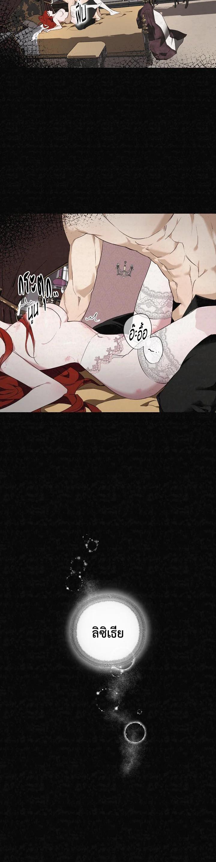 Manga-lc-com อ่านมังงะ อ่านการ์ตูน ออนไลน์ ฟรี Winter Wolf ตอนที่ 1 2 3 4 5 6 7 8 9 10 11 12 13 14 ฟรี ไม่มีโฆษณา Manga-lc - อ่าน มังงะ อ่าน การ์ตูน ออนไลน์ อ่านมังงะ ฟรี