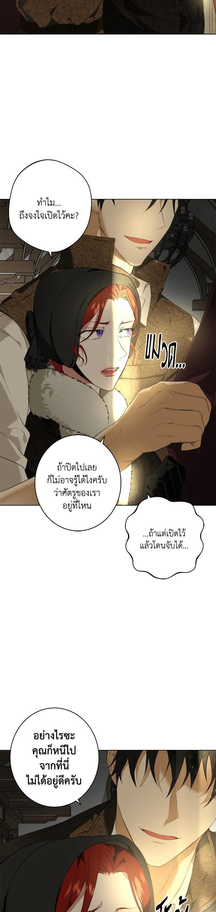Manga-lc-com อ่านมังงะ อ่านการ์ตูน ออนไลน์ ฟรี Winter Wolf ตอนที่ 1 2 3 4 5 6 7 8 9 10 11 12 13 14 ฟรี ไม่มีโฆษณา Manga-lc - อ่าน มังงะ อ่าน การ์ตูน ออนไลน์ อ่านมังงะ ฟรี