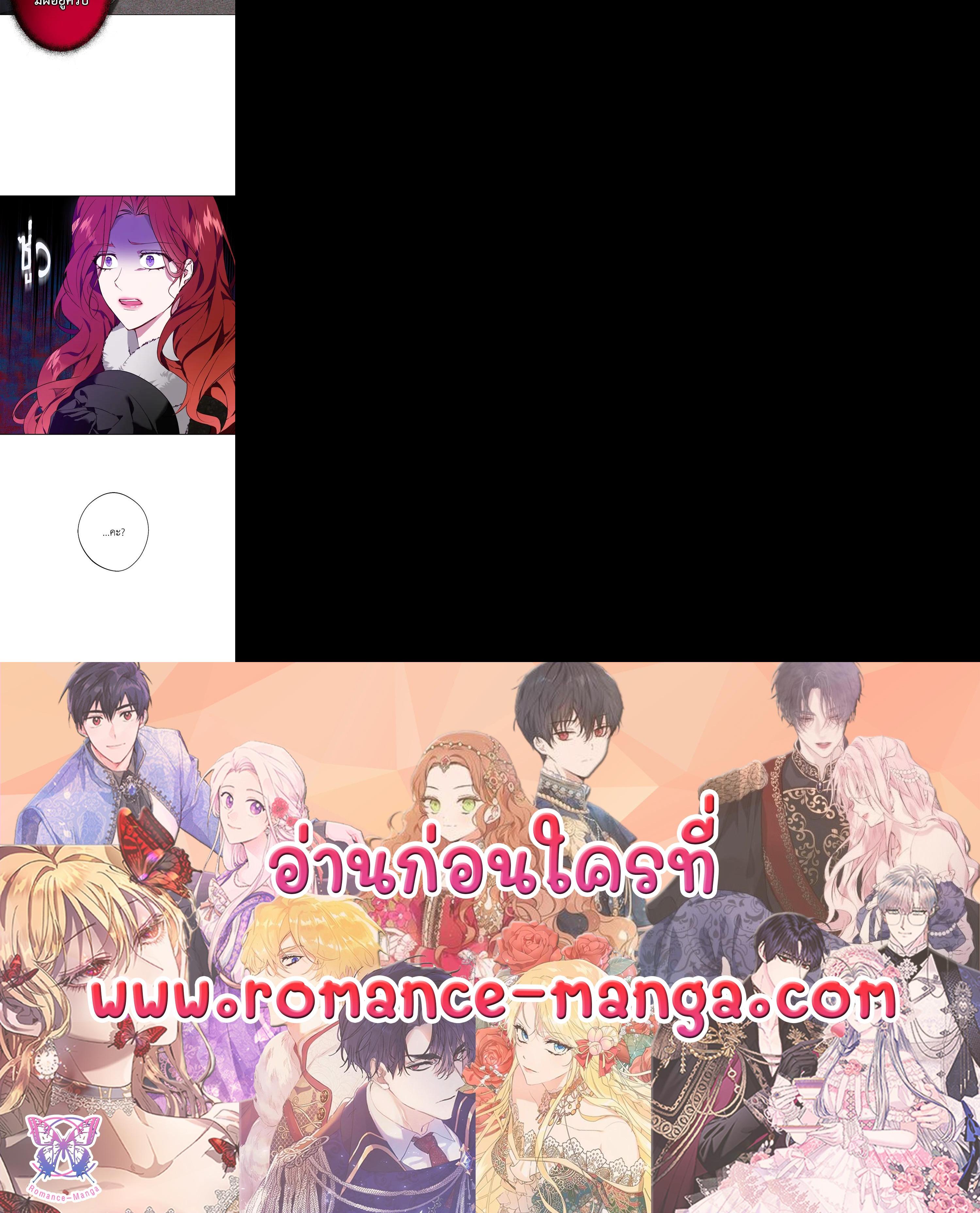 Manga-lc-com อ่านมังงะ อ่านการ์ตูน ออนไลน์ ฟรี Winter Wolf ตอนที่ 1 2 3 4 5 6 7 8 9 10 11 12 13 14 ฟรี ไม่มีโฆษณา Manga-lc - อ่าน มังงะ อ่าน การ์ตูน ออนไลน์ อ่านมังงะ ฟรี