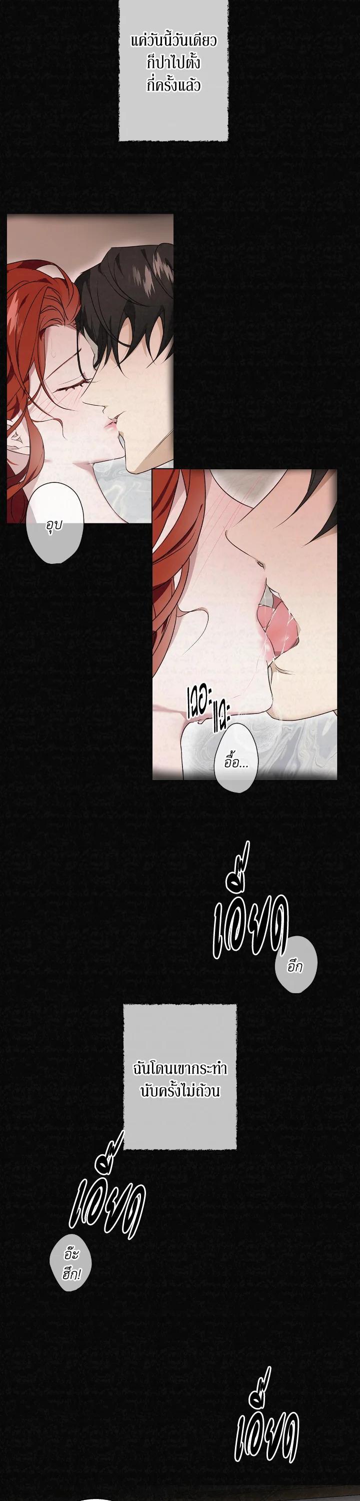 Manga-lc-com อ่านมังงะ อ่านการ์ตูน ออนไลน์ ฟรี Winter Wolf ตอนที่ 1 2 3 4 5 6 7 8 9 10 11 12 13 14 ฟรี ไม่มีโฆษณา Manga-lc - อ่าน มังงะ อ่าน การ์ตูน ออนไลน์ อ่านมังงะ ฟรี